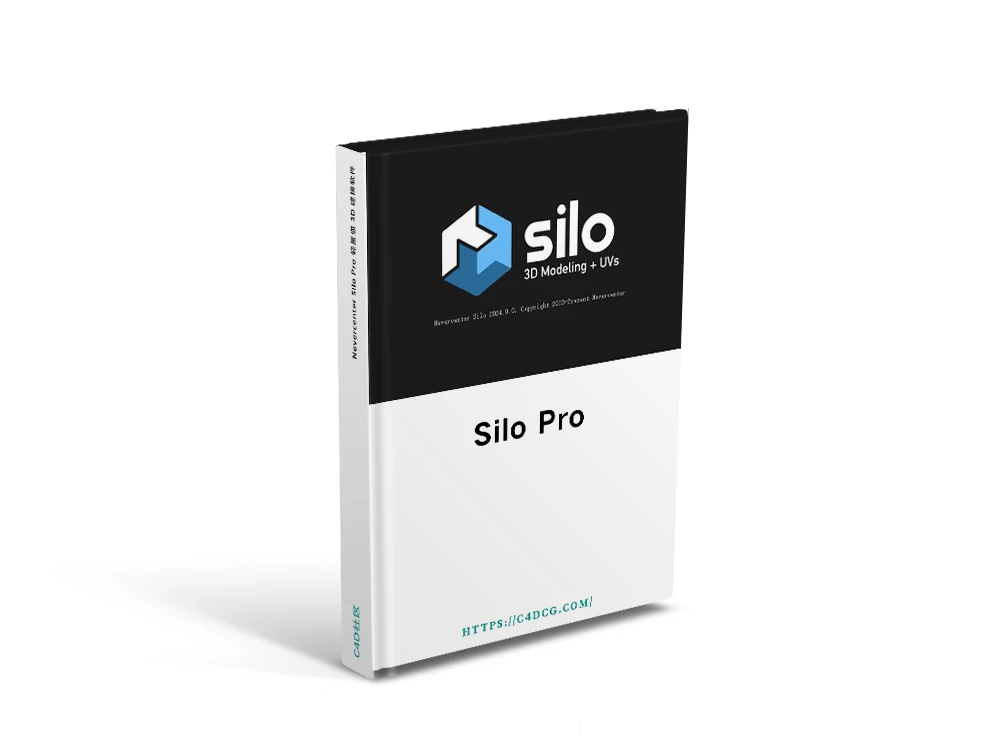Nevercenter Silo Pro 2026.1.0 轻量级 3D 建模软件