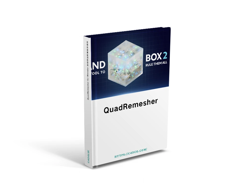 QuadRemesher 1.30 for Blender 自动四边形重拓扑插件