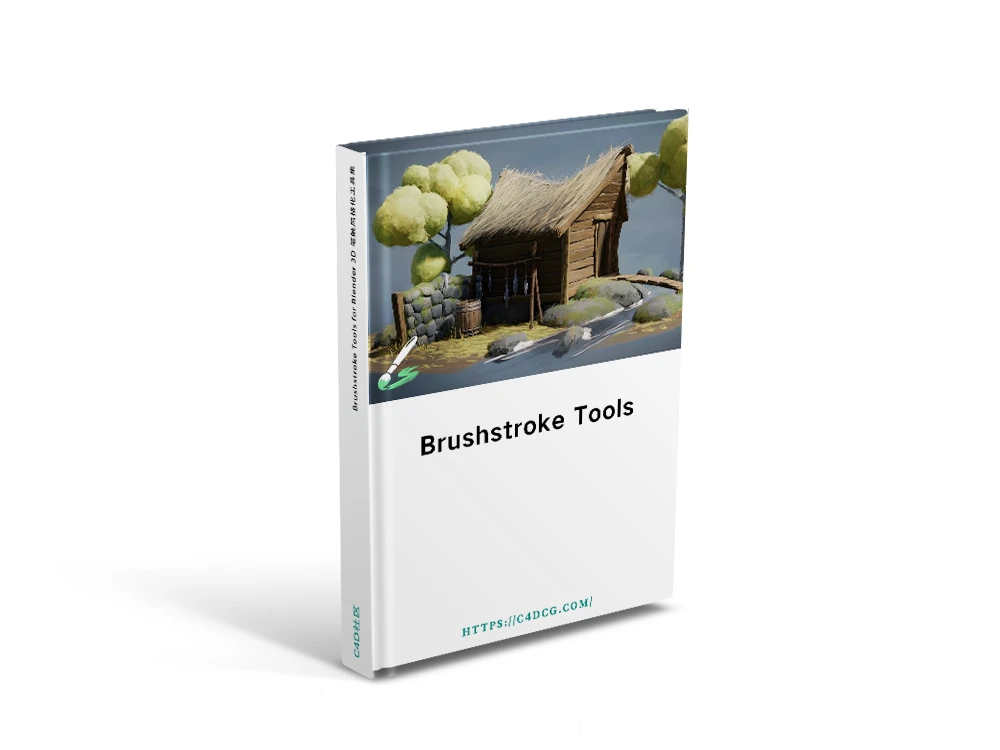 Brushstroke Tools 1.2.2 for Blender 3D 笔触风格化工具集