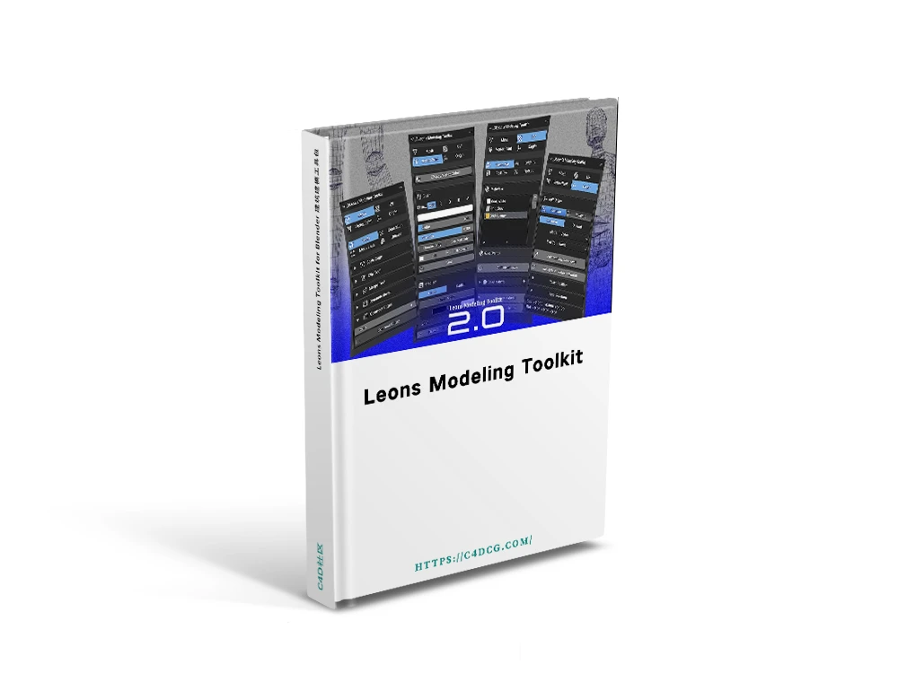 Leons Modeling Toolkit 2.0 for Blender 建筑建模工具包