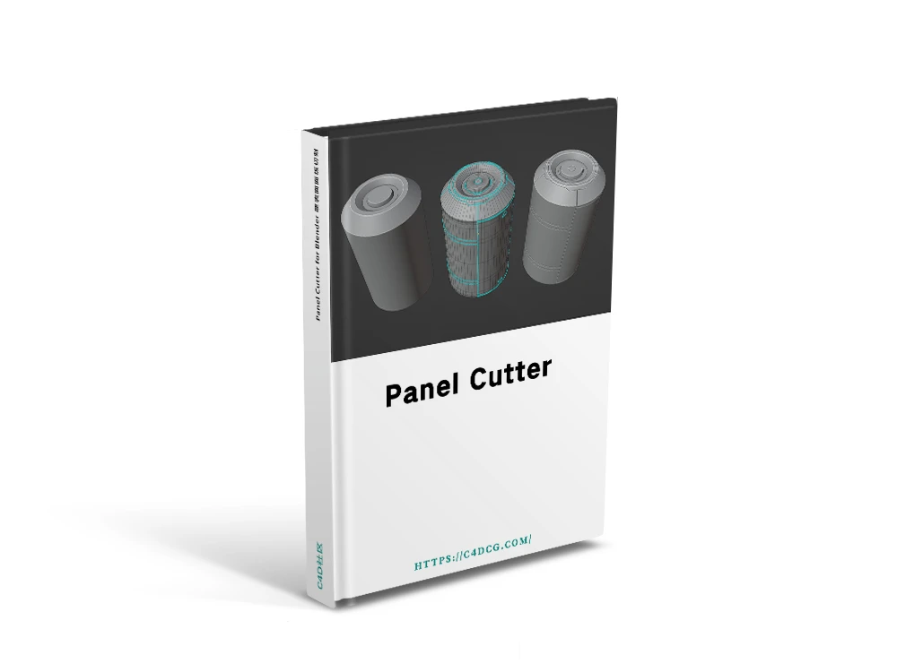 Panel Cutter 2.7.2 for Blender 硬表面面板切割