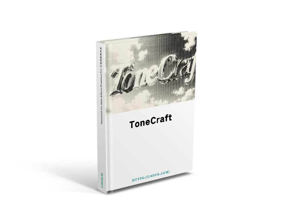 ToneCraft 1.0.0 for After Effects/Premiere Pro 半色调图案生成