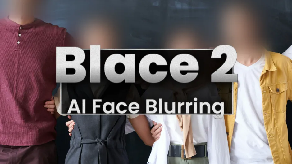 Blace 2.5.64 for After EffectsPremiere Pro AI人脸识别模糊1