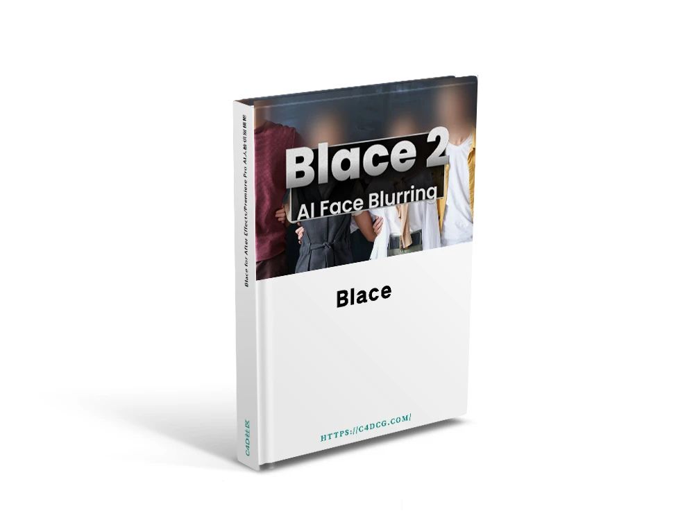 Blace 2.5.64 for After Effects/Premiere Pro AI人脸识别模糊
