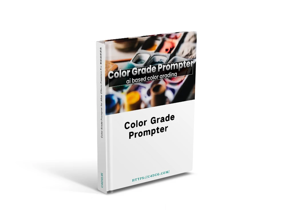 Color Grade Prompter 1.4.64 for After Effects/Premiere Pro 智能视频调色