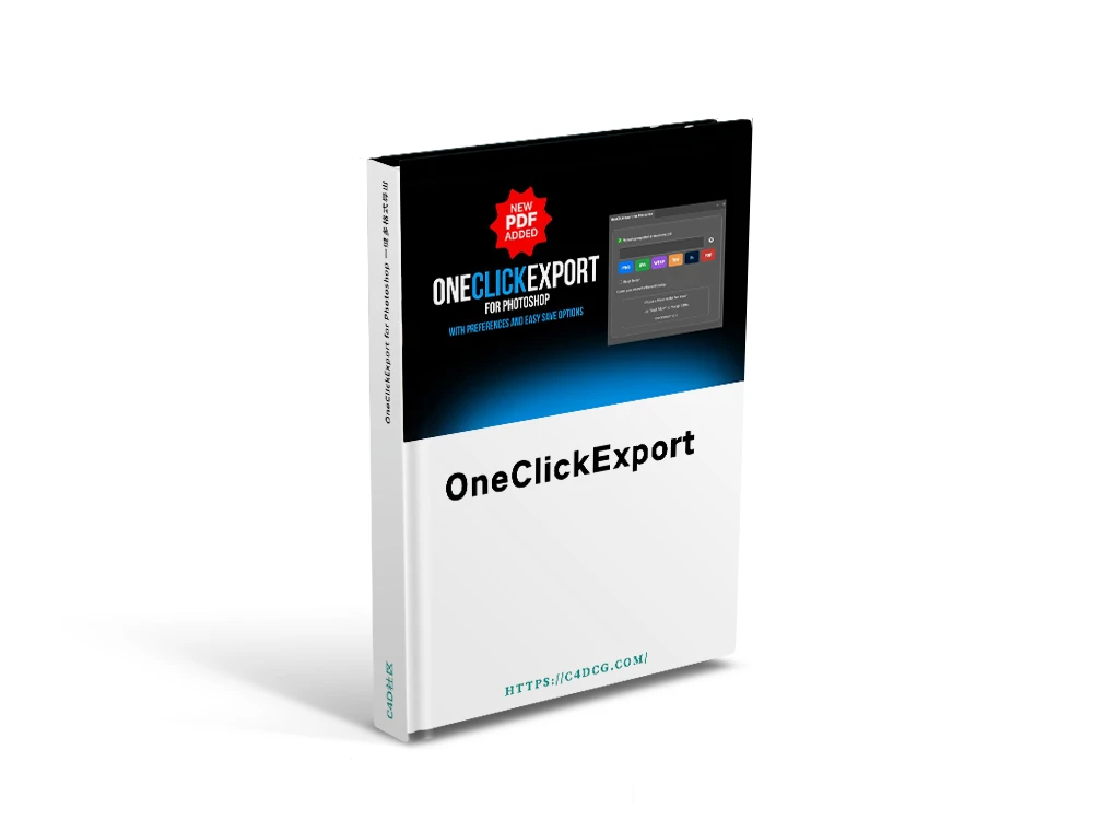 OneClickExport 1.1.5 for Photoshop 一键多格式导出
