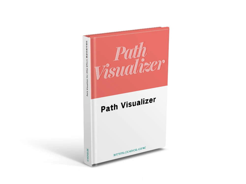 Path Visualizer 1.5.0 for After Effects 路径动画可视化