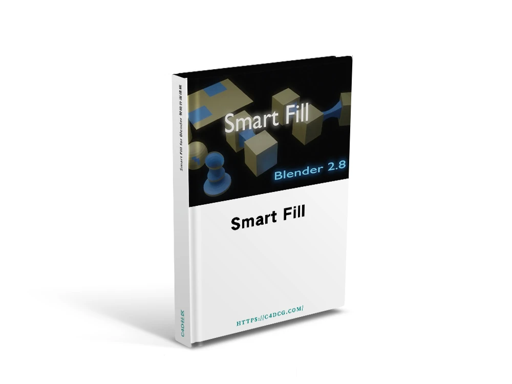 Smart Fill 1.5.1 for Blender 智能补面建模