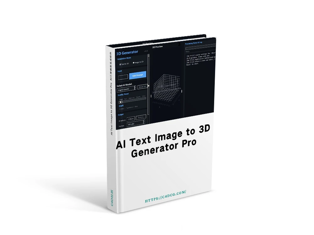 AI Text Image to 3D Generator Pro 3.0.2 AI三维模型生成软件