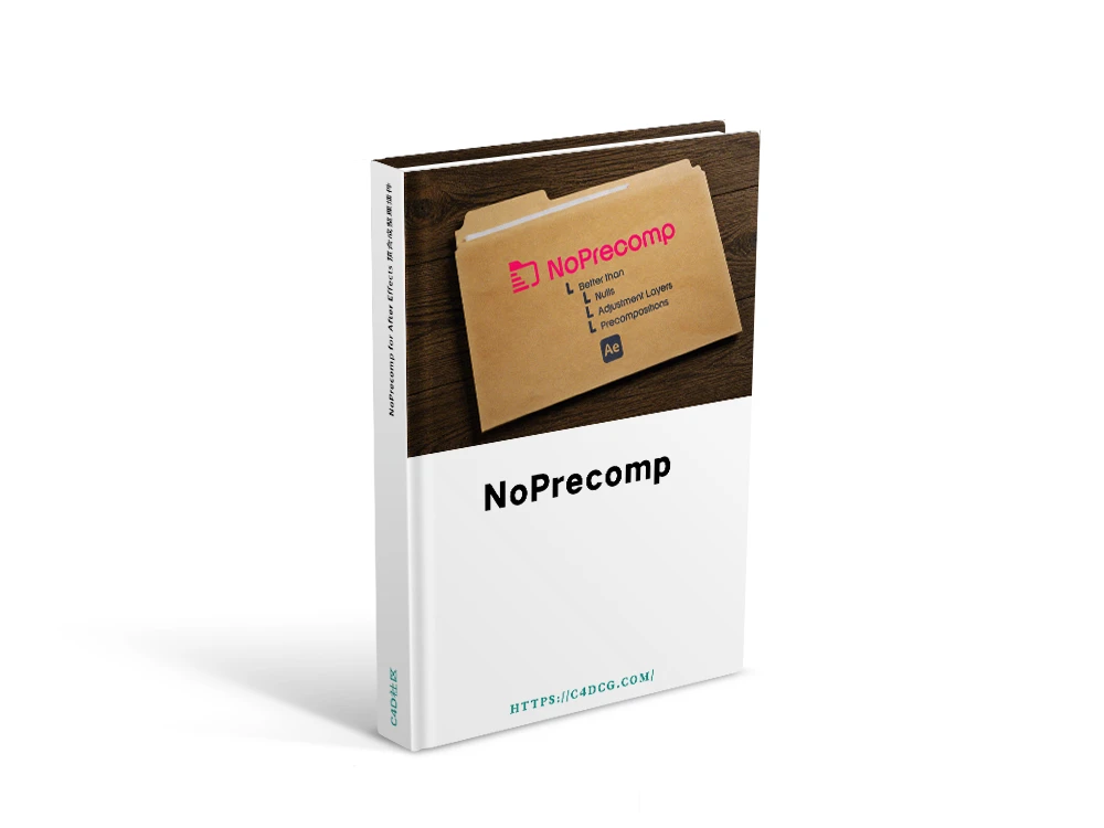 NoPrecomp v1.0.0 for After Effects 预合成整理插件