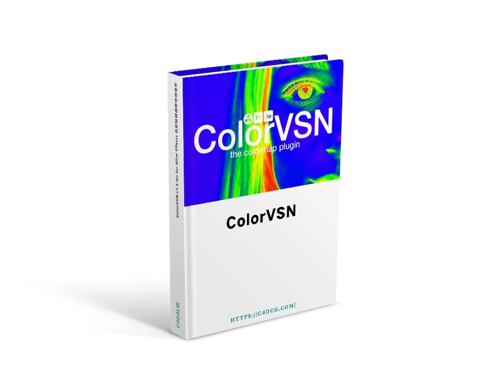 ColorVSN v1.2 for Blender 色彩视觉辅助插件