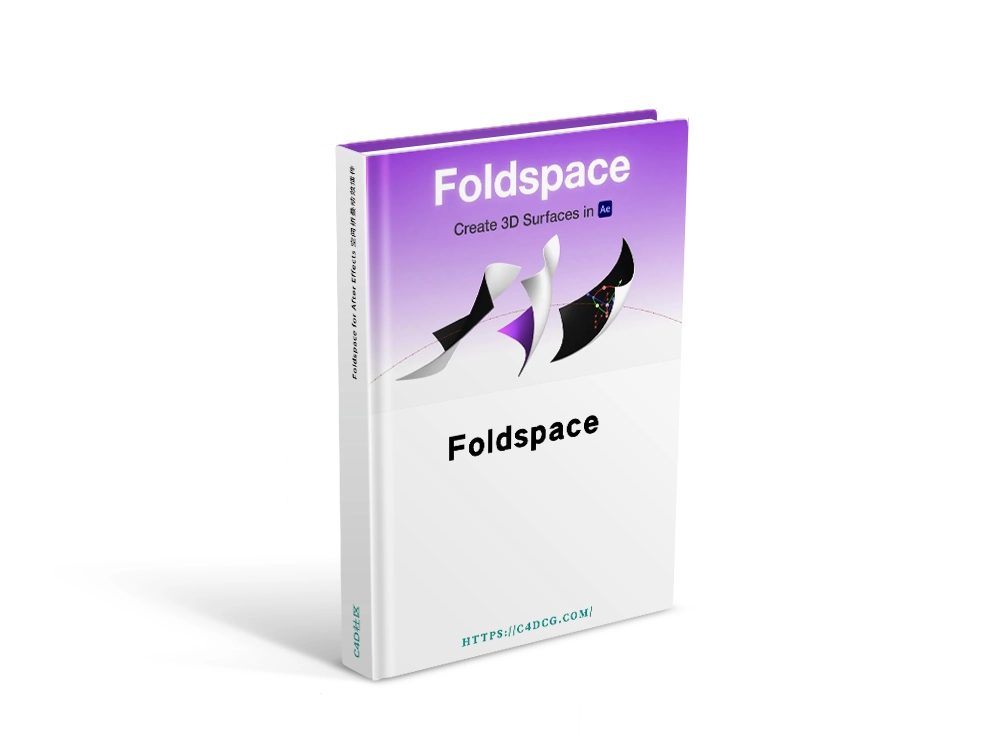 Foldspace v1.3.0 for After Effects 空间折叠动效插件