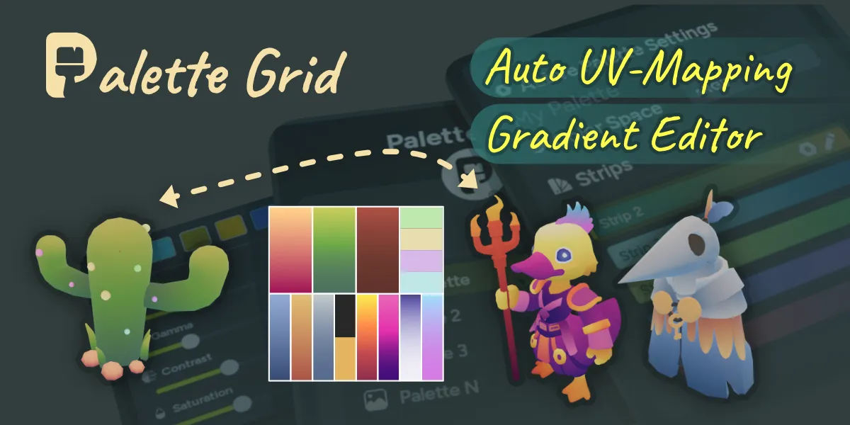 PaletteGrid v1.3.0 for Blender 调色板网格插件