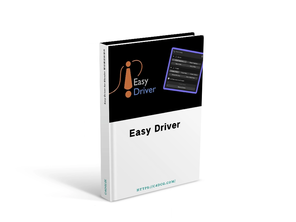 Easy Driver v2.0.1 for Blender 驱动器控制插件