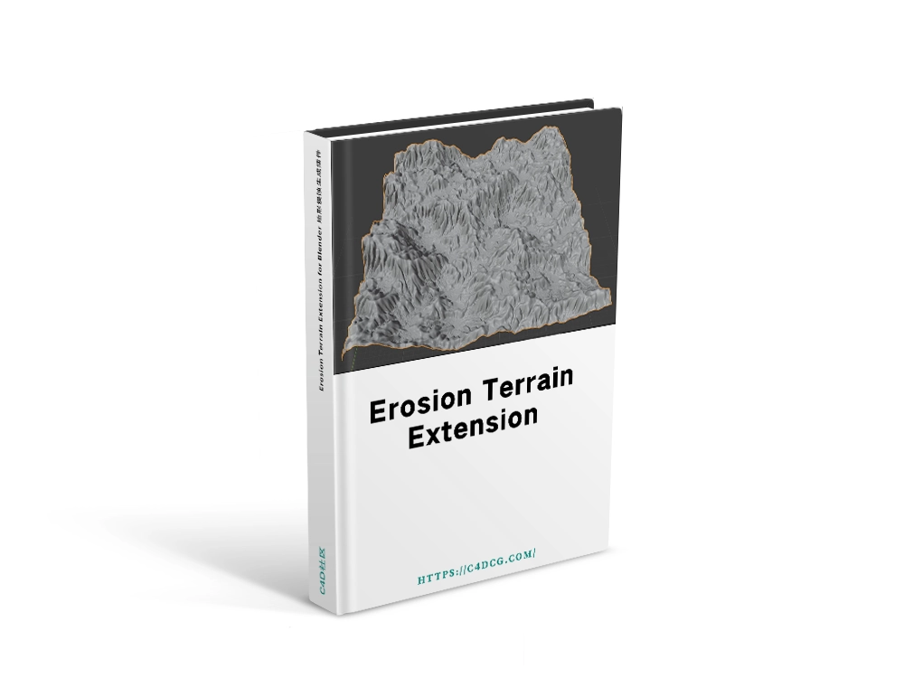 Erosion Terrain Extension v1.0.0 for Blender 地形侵蚀生成插件