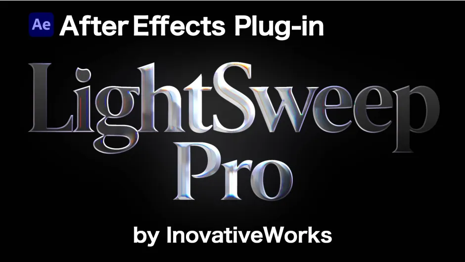 LightSweepPro v1.3.3 for After Effects 光扫动效插件