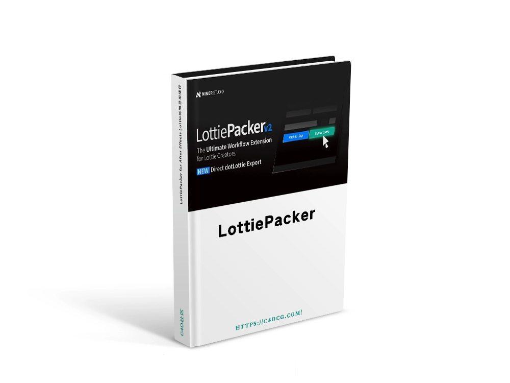 LottiePacker v2.1.0 for After Effects Lottie动画导出插件