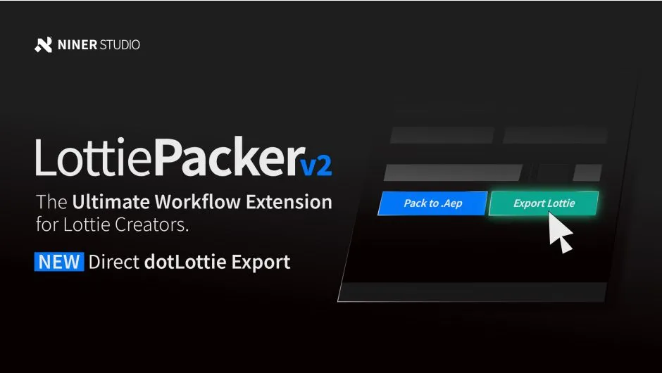 LottiePacker v2.1.0 for After Effects Lottie动画导出插件
