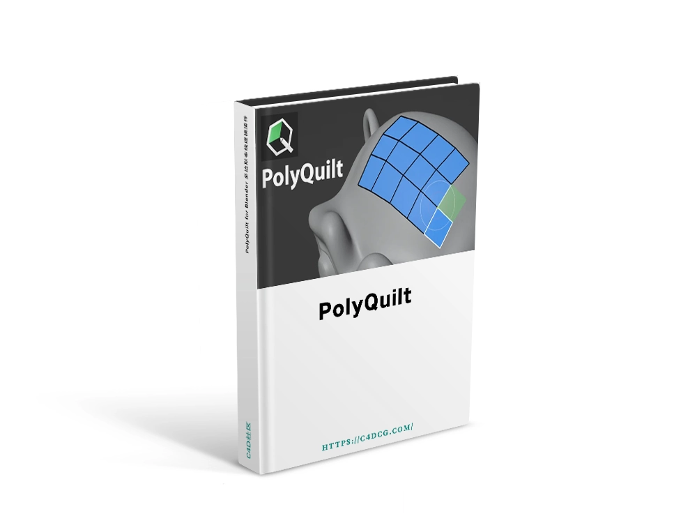 PolyQuilt v1.46.7 for Blender 多边形布线建模插件