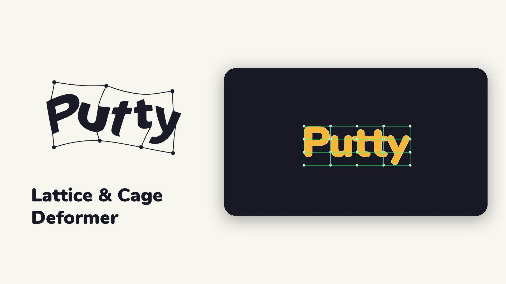 Putty 1.0.3 for After Effects 格架与轮廓变形