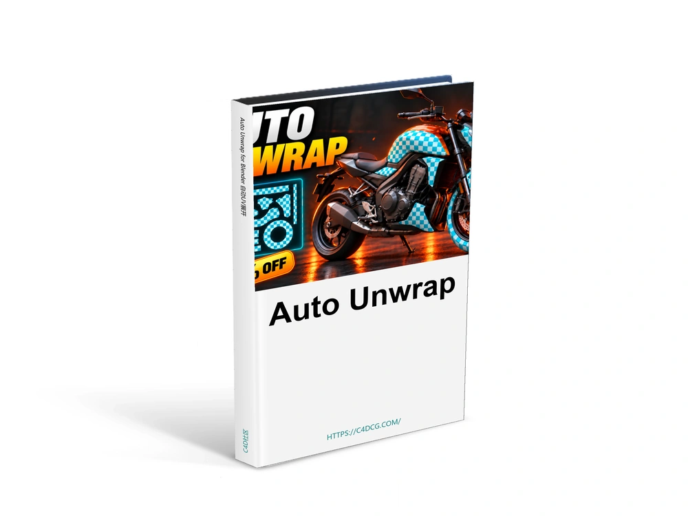 Auto Unwrap 1.3.3 for Blender 自动UV展开