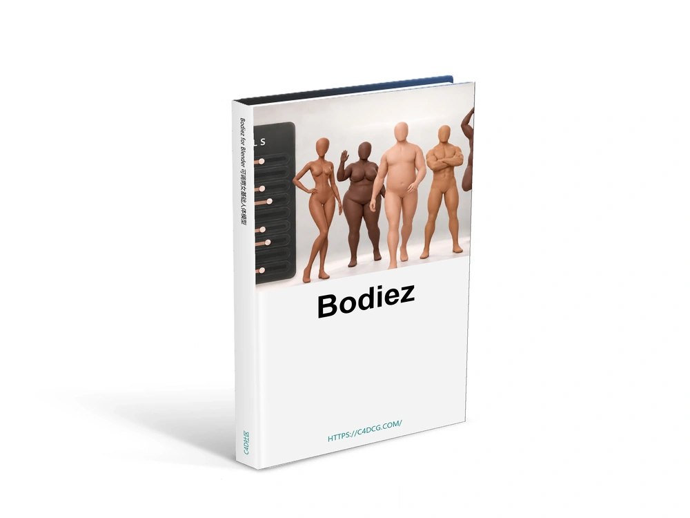 Bodiez for Blender 可调男女基础人体模型