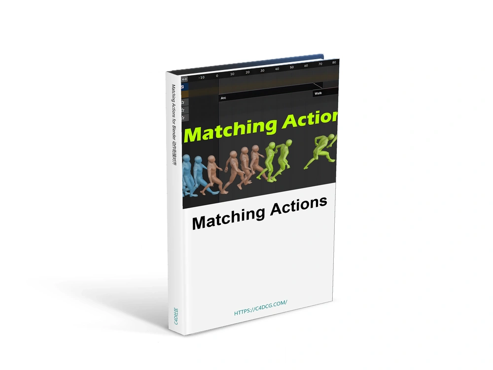 Matching Actions 1.5.0 for Blender 动作衔接对齐