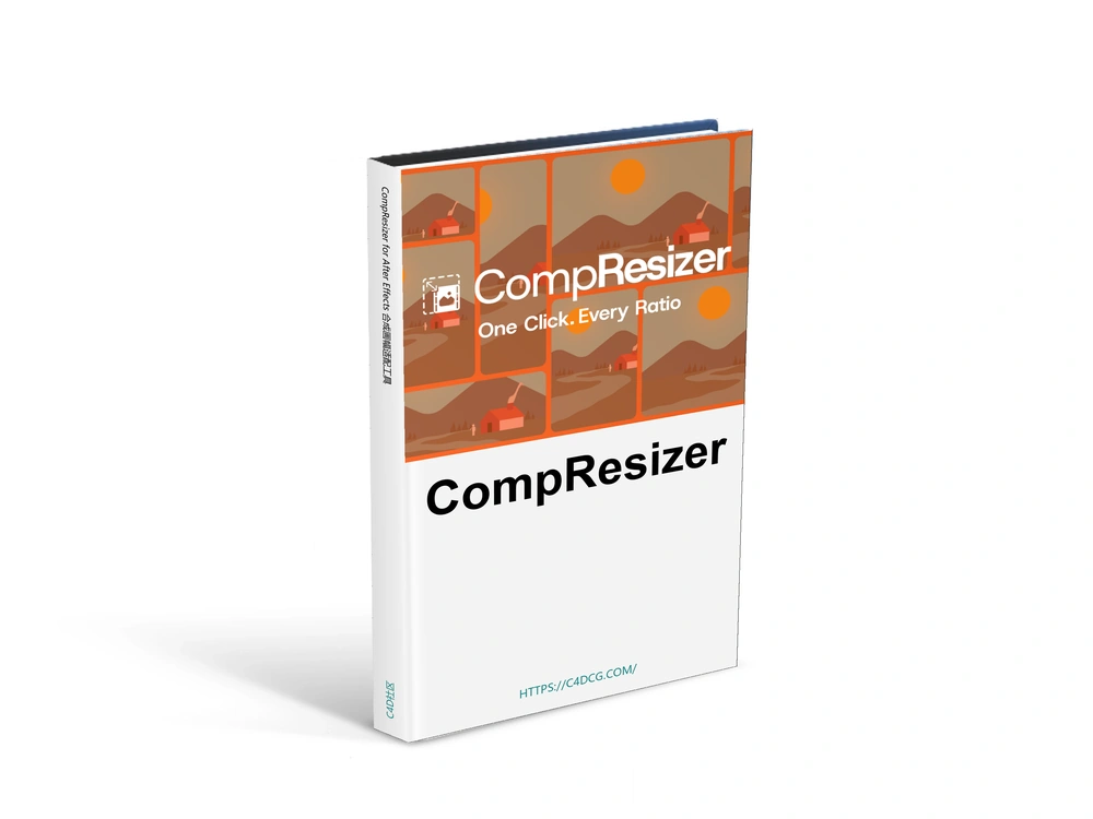 CompResizer 1.1.0 for After Effects 合成画幅适配工具