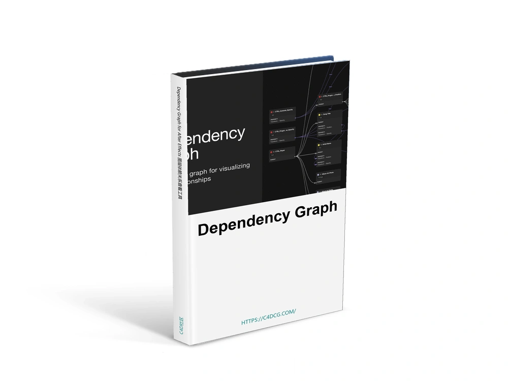Dependency Graph 1.0.0 for After Effects 图层依赖关系查看工具