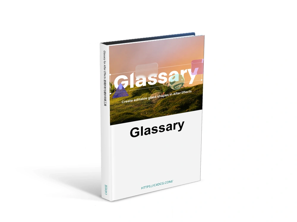 Glassary 1.6 for After Effects 玻璃折射与磨砂效果工具