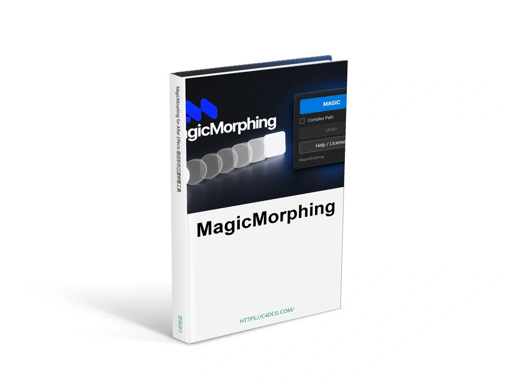 MagicMorphing 1.0.0 for After Effects 路径形态过渡修整工具
