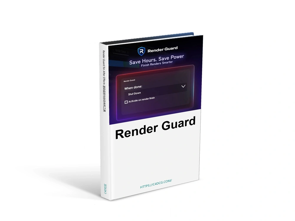 Render Guard 1.0 for After Effects 渲染监控与自动关机工具