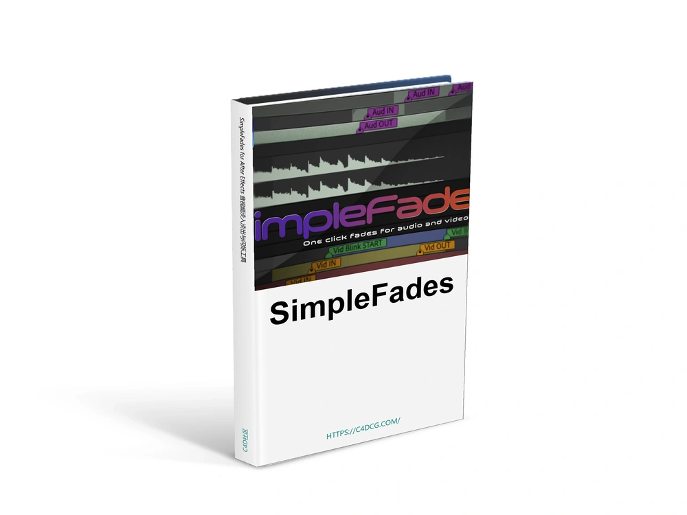SimpleFades 1.0 for After Effects 音视频淡入淡出与闪烁工具
