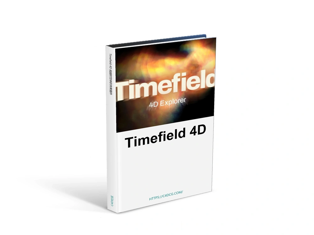 Timefield 4D 1.0.1 视频时空体积效果插件
