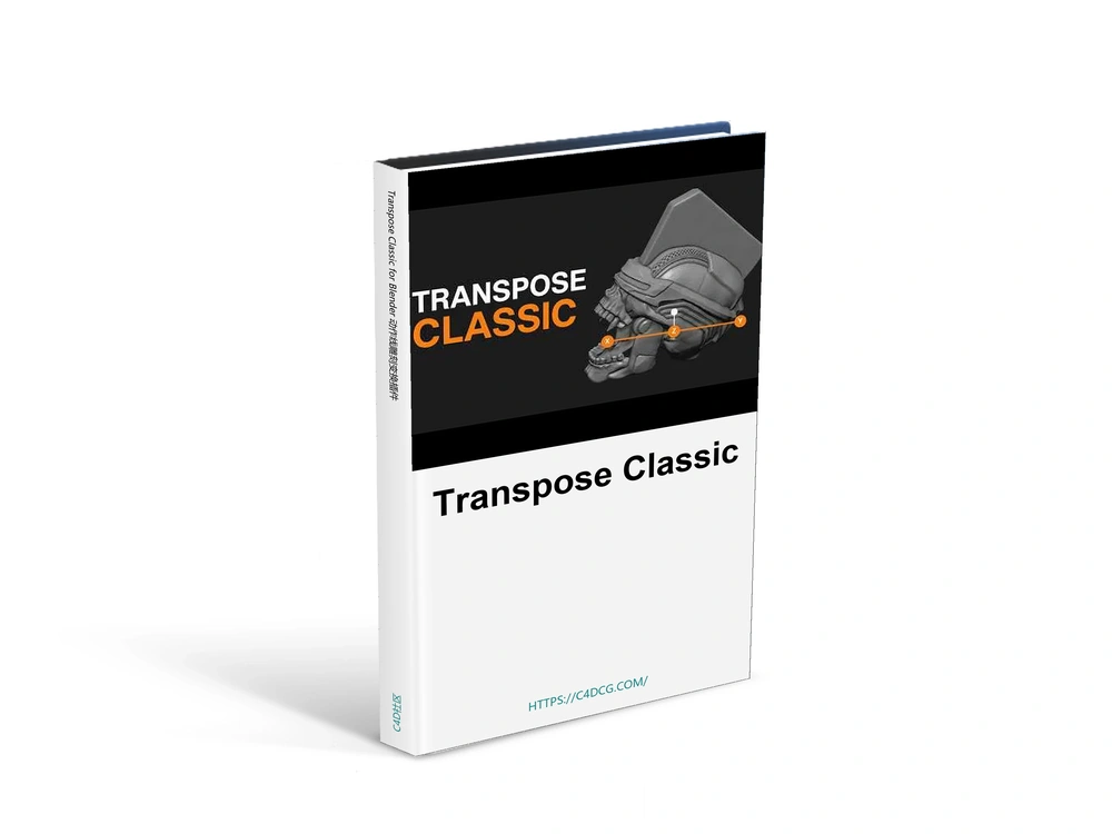 Transpose Classic 0.1.7 for Blender 动作线雕刻变换插件