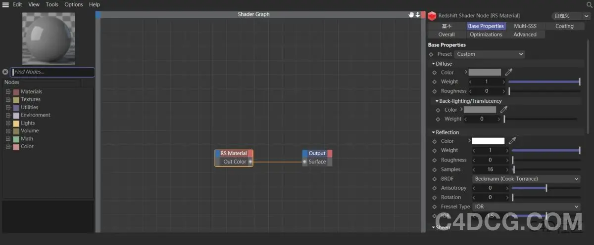 Redshift Renderer v2025.4.1 最快的GPU渲染器