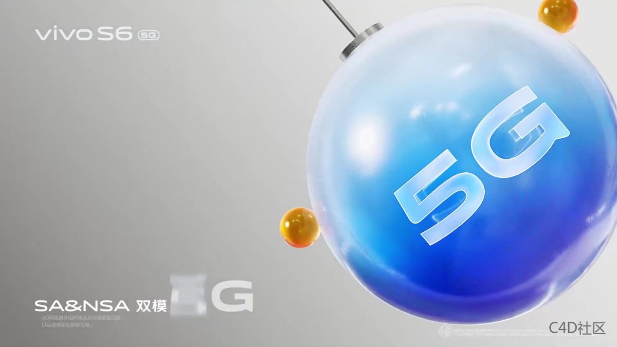 Vivo S6 动态设计