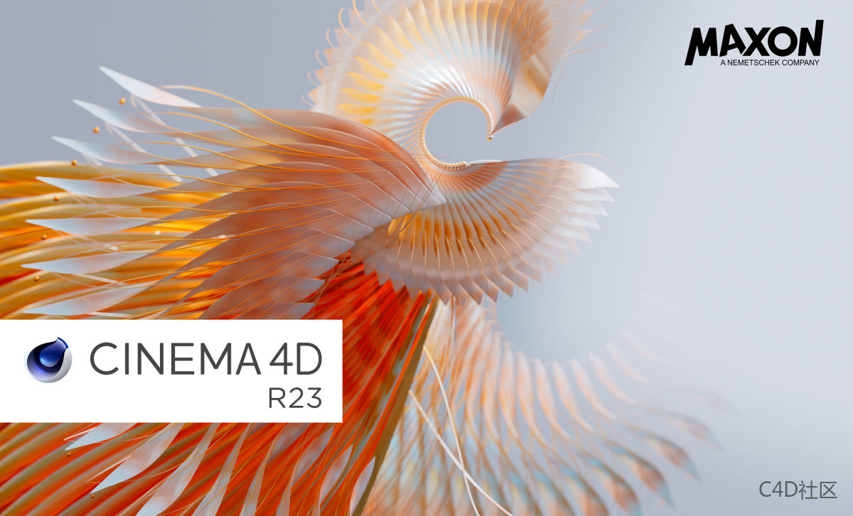 Cinema 4D R23 宣传视频