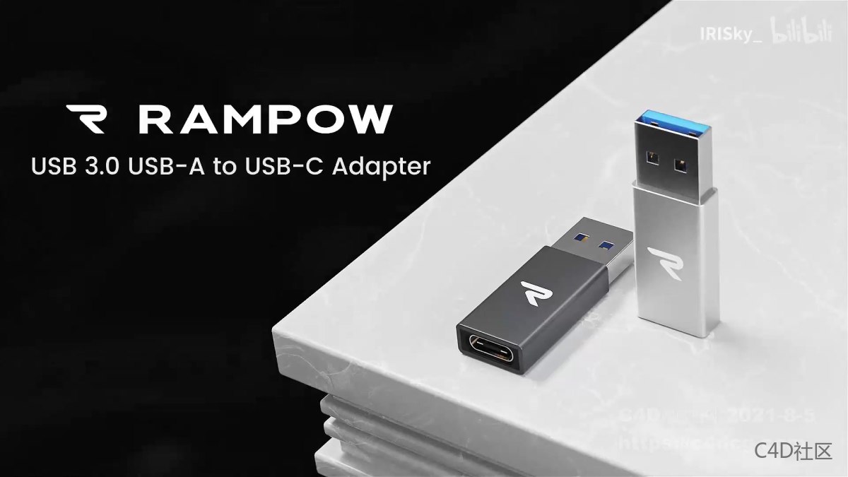 RAMPOW USB to Type-C 转接器-宣传视频