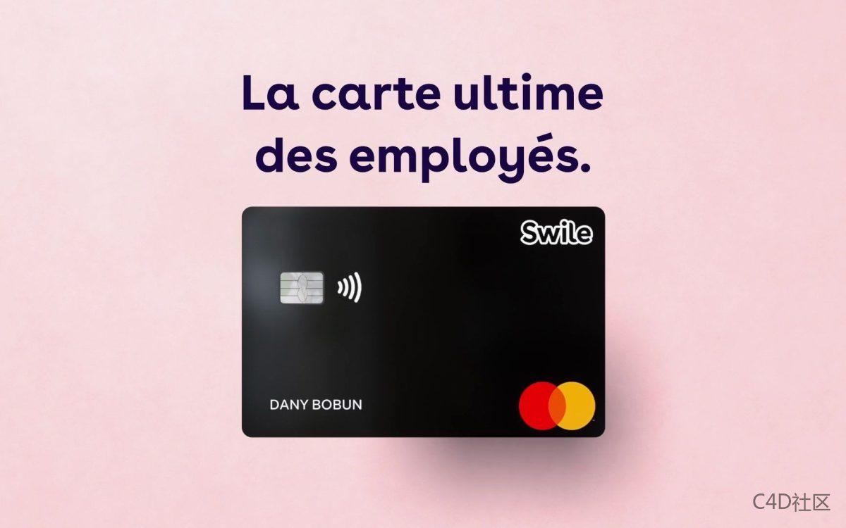 银行卡宣传视频动画，如此简约的银联卡谁能不喜欢