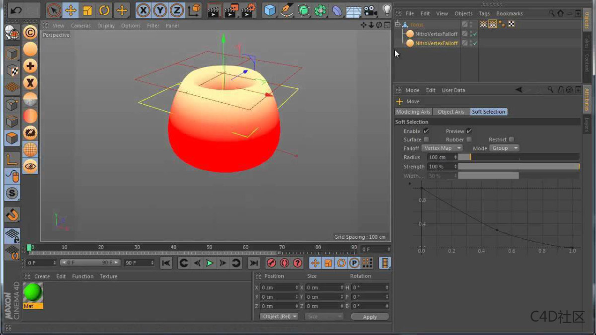 Nitro Vertex v1.04 for Cinema 4D 顶点权重映射材质插件