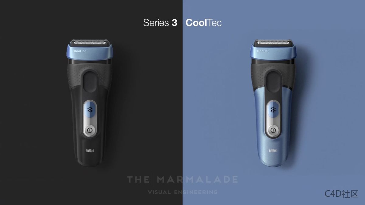 Braun S3 剃须刀-动画设计