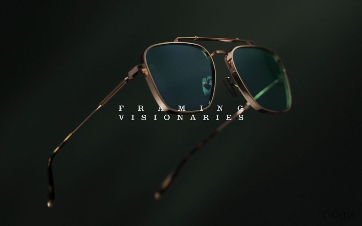 AKONI — Framing Visionaries眼睛宣传动画