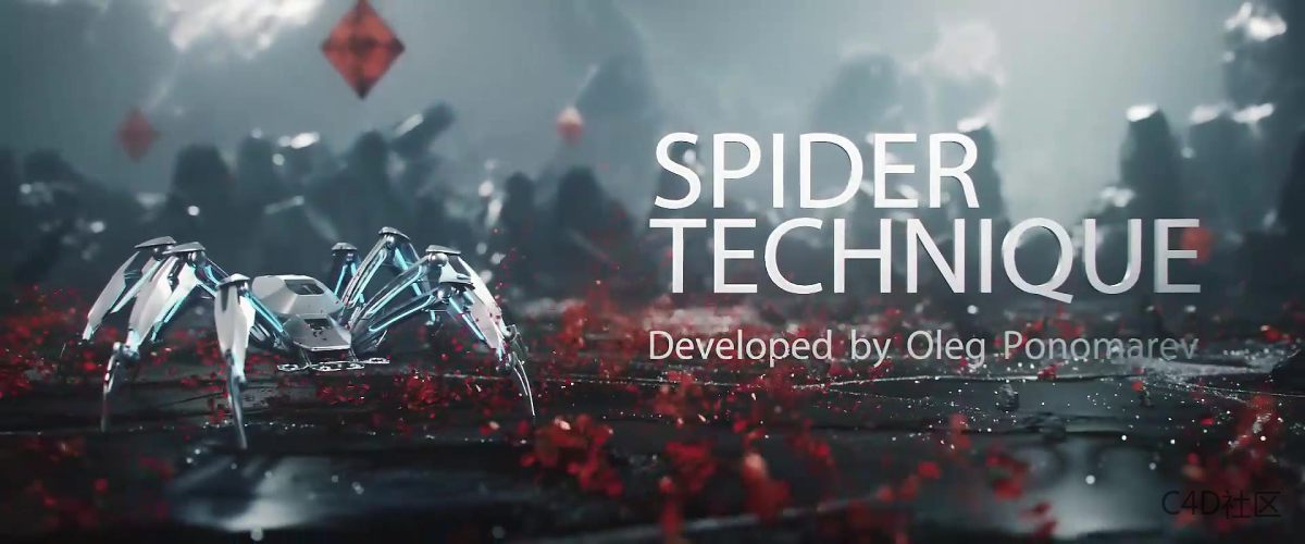 医疗广告 蜘蛛技术的视觉动效展示