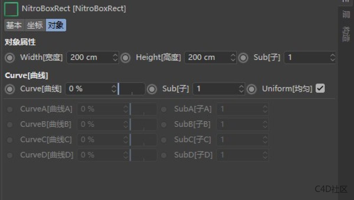 NitroBoxTool v1.07 for Cinema 4D 硬表面建模插件