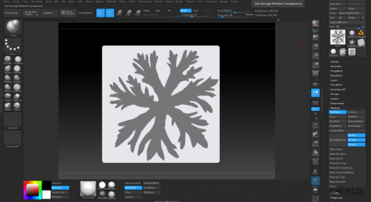 在ZBRUSH中与LIZ KIRBY建立高多边形植物