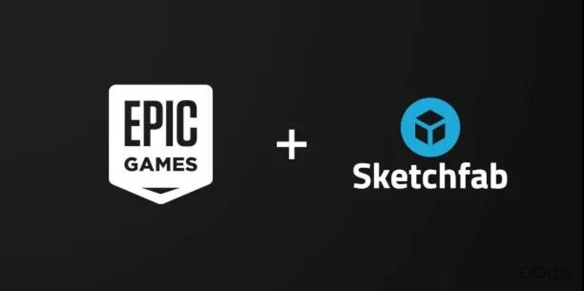 太壕了,Epic Games收购了著名3D模型平台Sketchfab