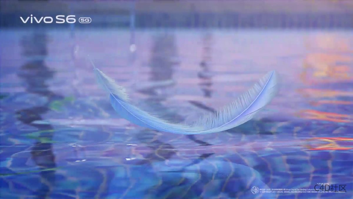 Vivo S6 动态设计