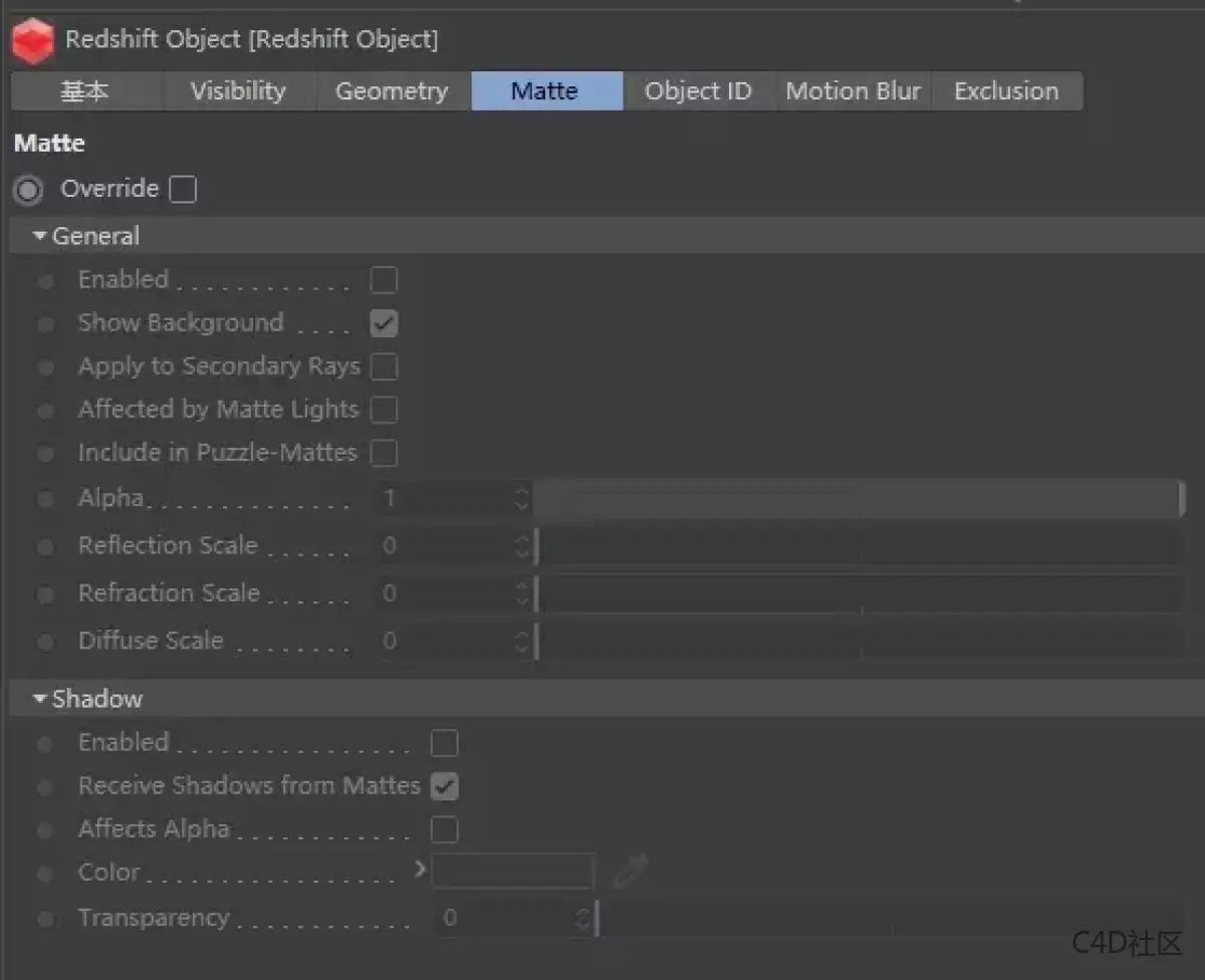 Redshift翻译：功能中文解释-Redshift_对象标签