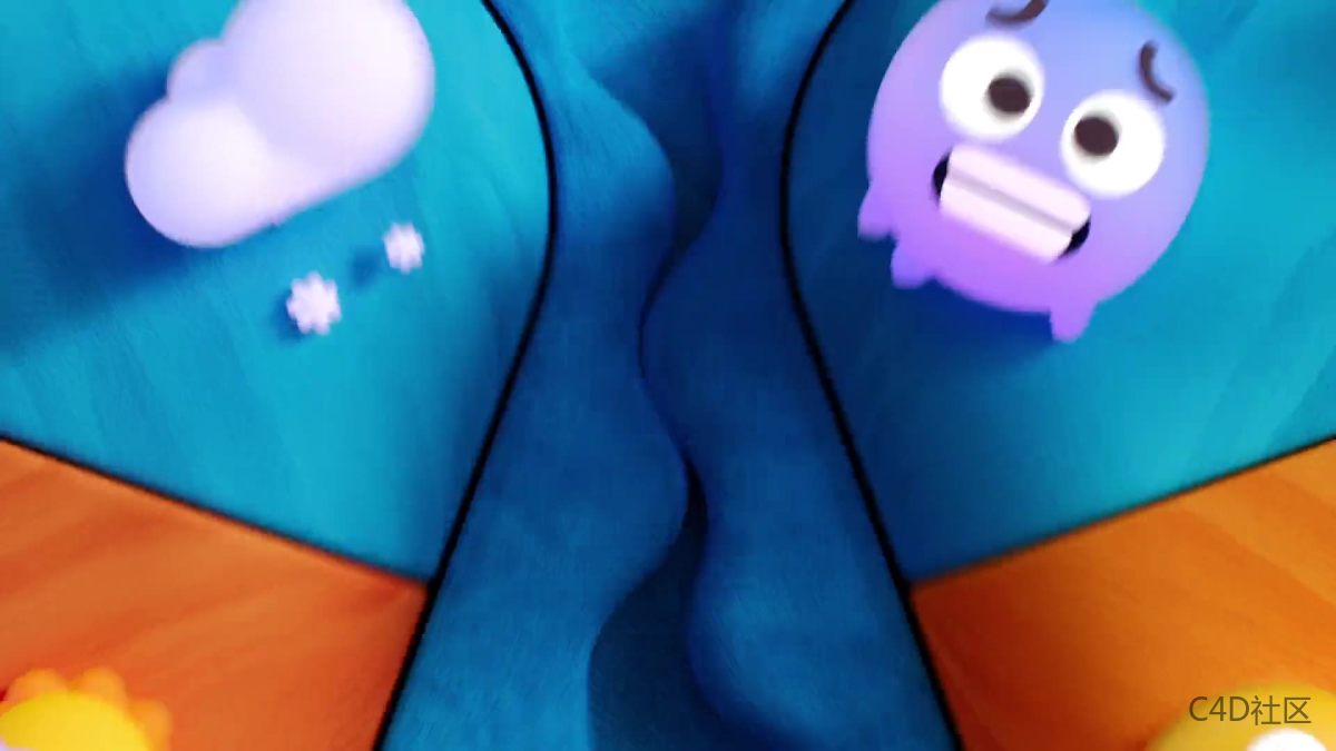 Microsoft Emojis Film